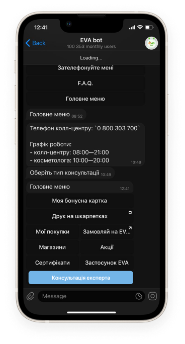 telegram qr-code